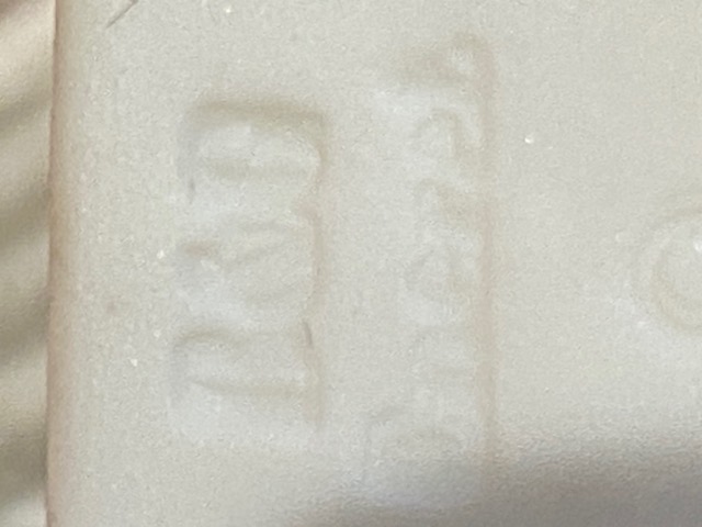 a4da5693-039f-4579-ab25-80cb8e2181a9