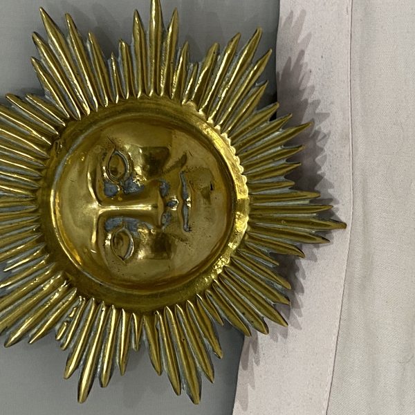 VINTAGE Brass Sun Face Statue Idol, Surya  (1319)