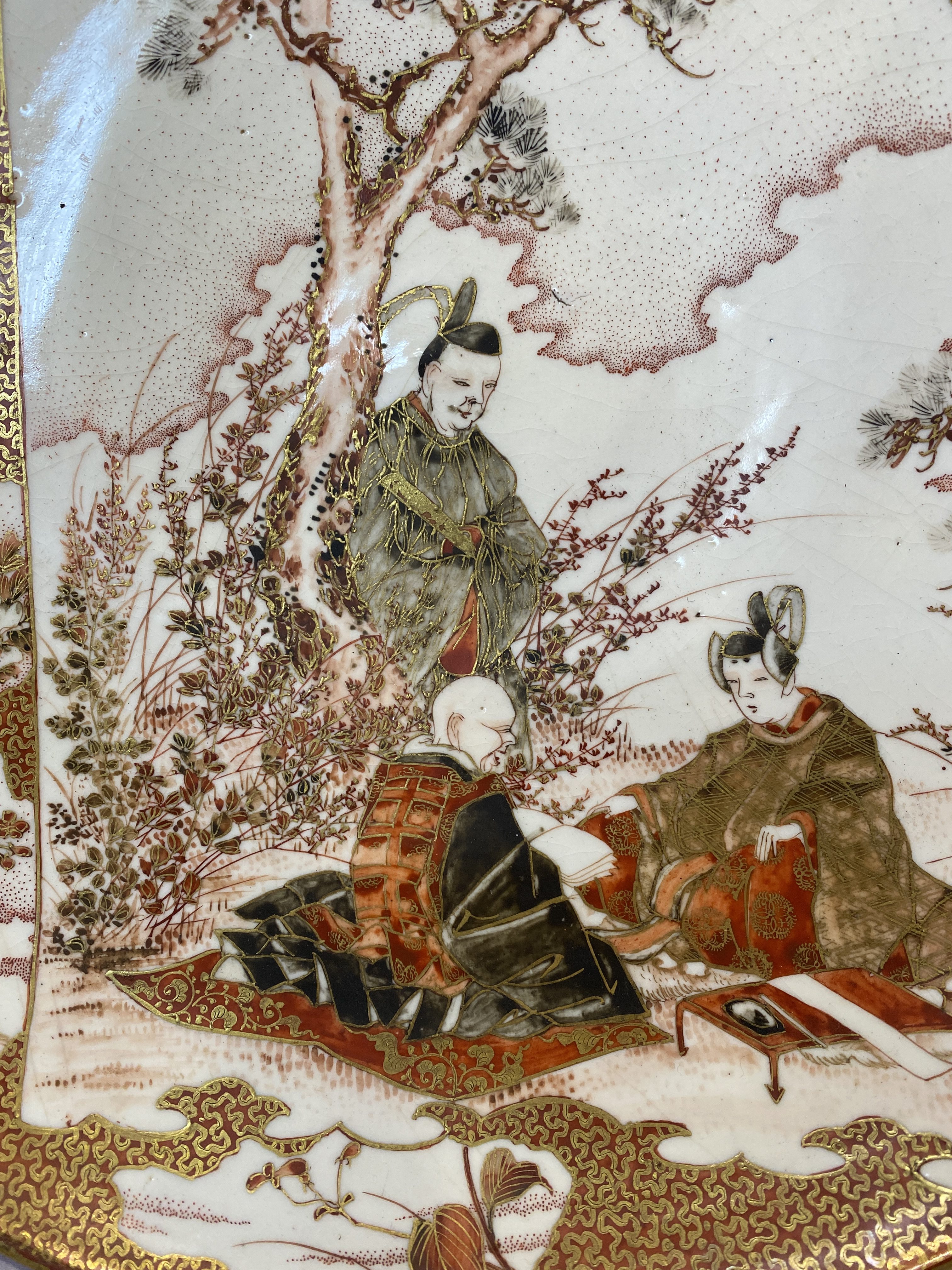 Large Antique Japanese Red and gold Kutani Charger, Meiji Period (1270) - Image 9