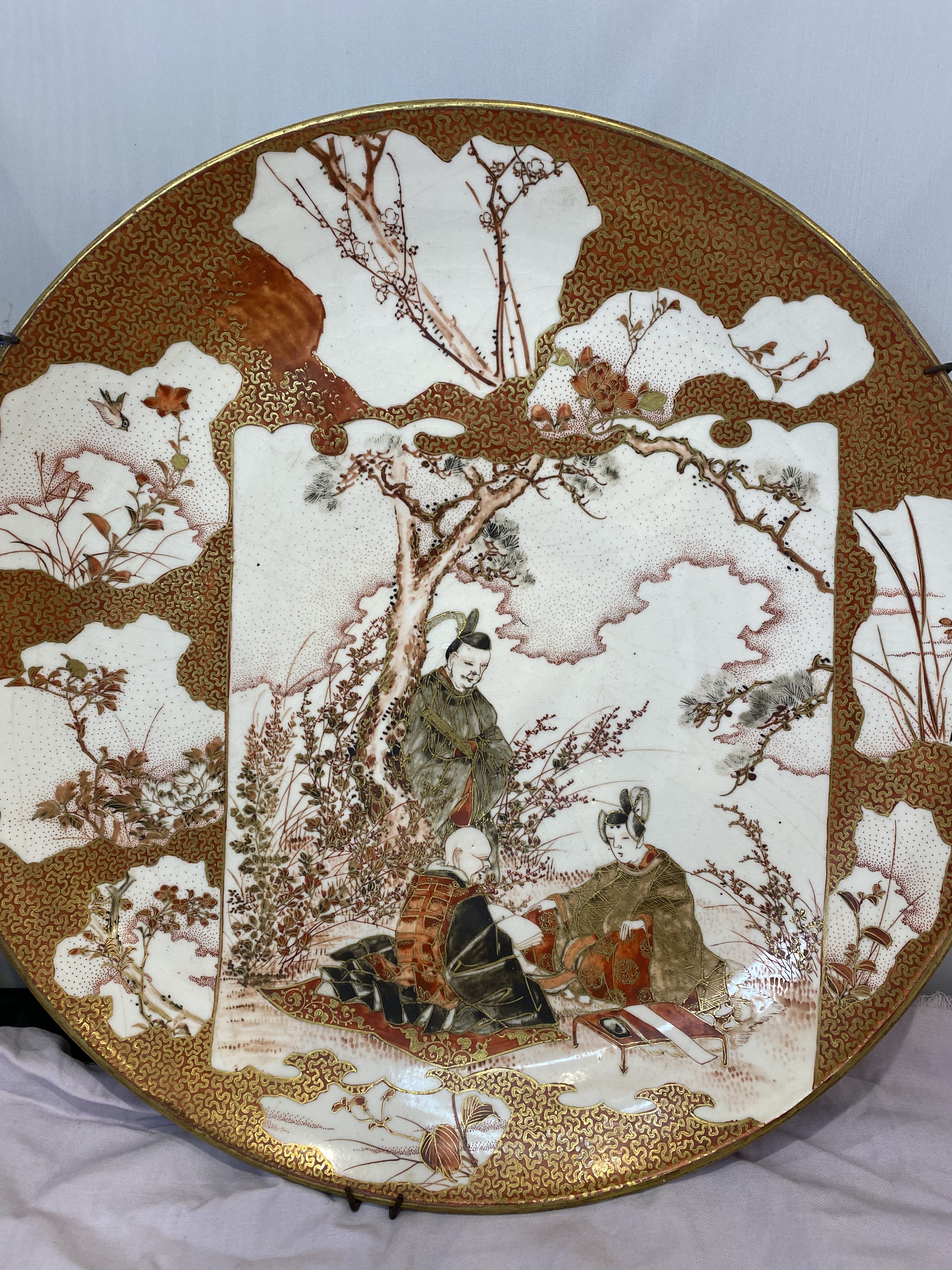 Large Antique Japanese Red and gold Kutani Charger, Meiji Period (1270) - Image 28