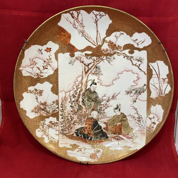 Large Antique Japanese Red and gold Kutani Charger, Meiji Period (1270)