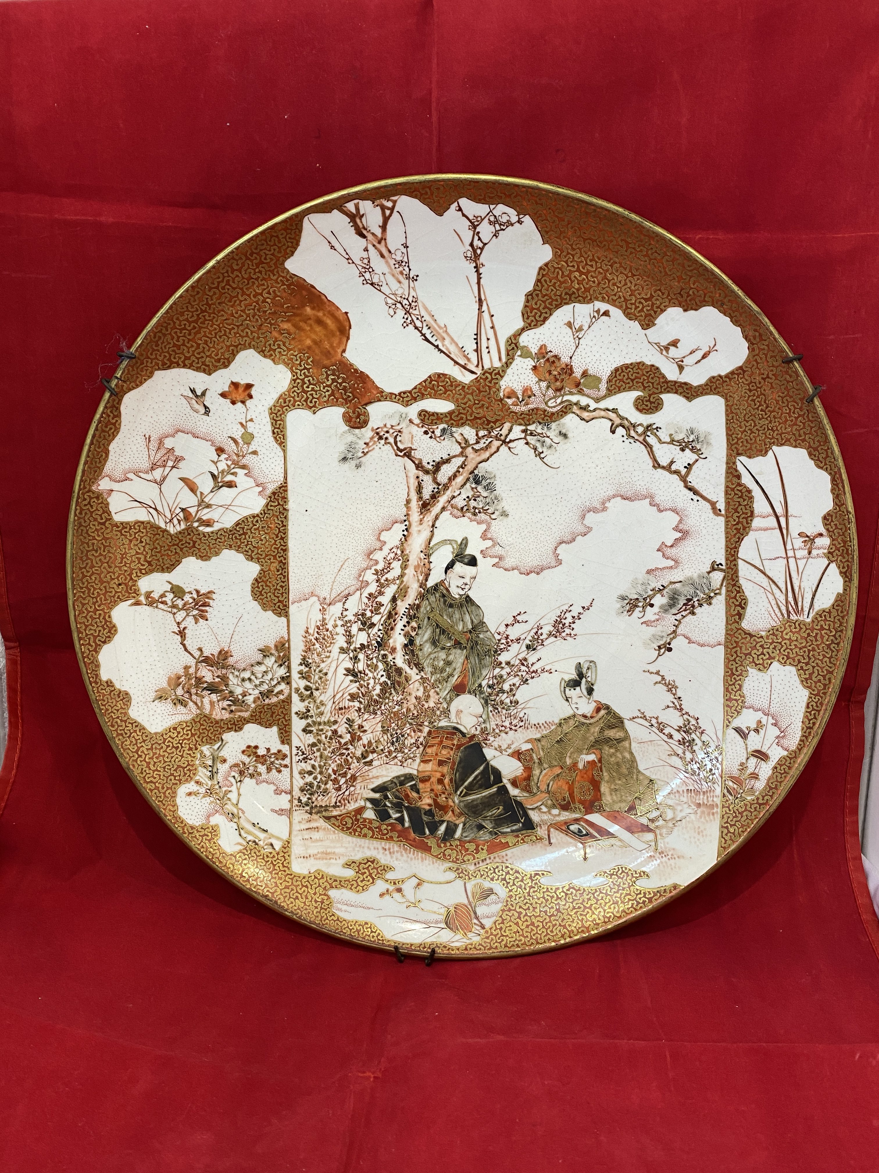 Large Antique Japanese Red and gold Kutani Charger, Meiji Period (1270)