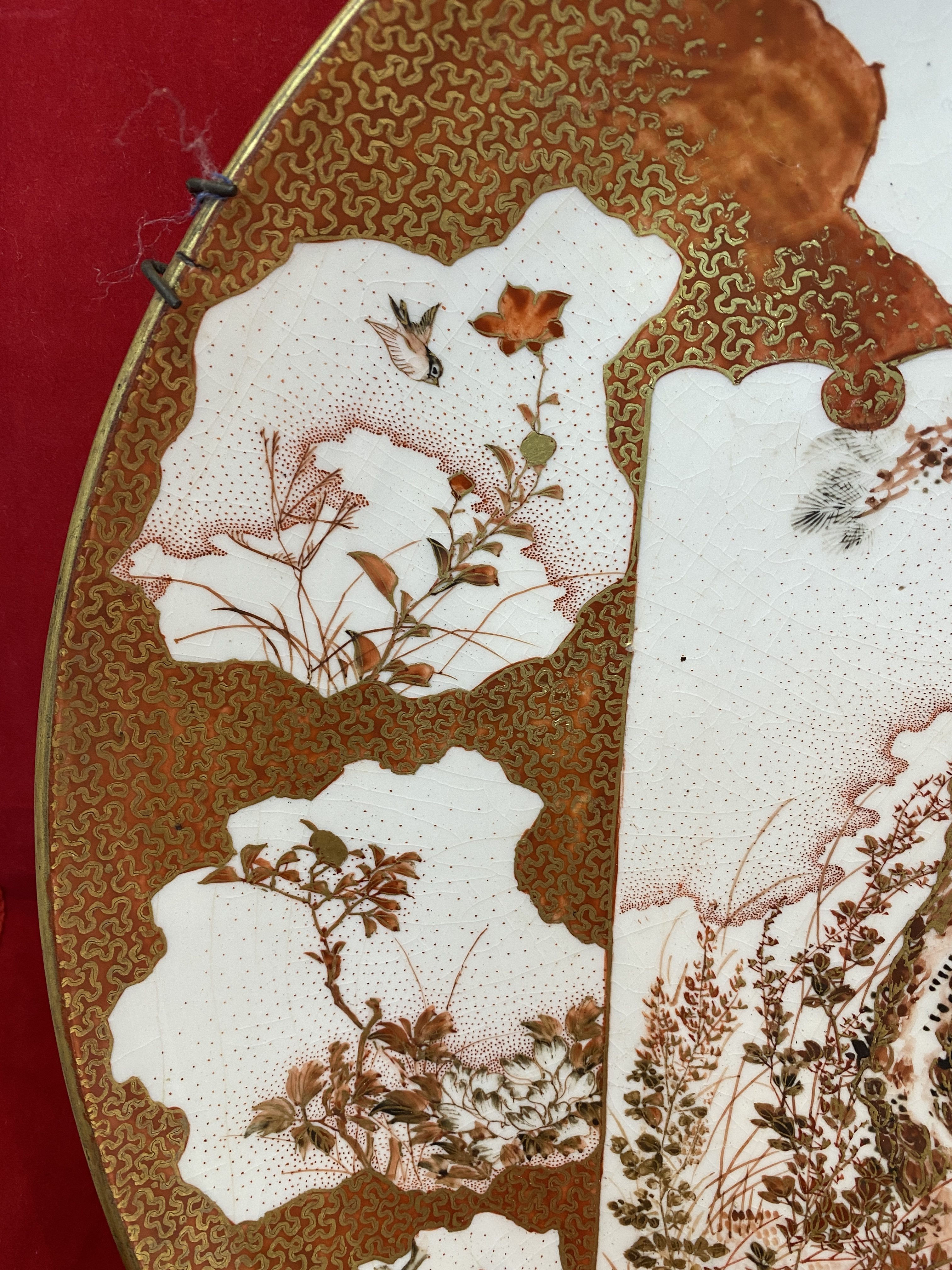 Large Antique Japanese Red and gold Kutani Charger, Meiji Period (1270) - Image 5
