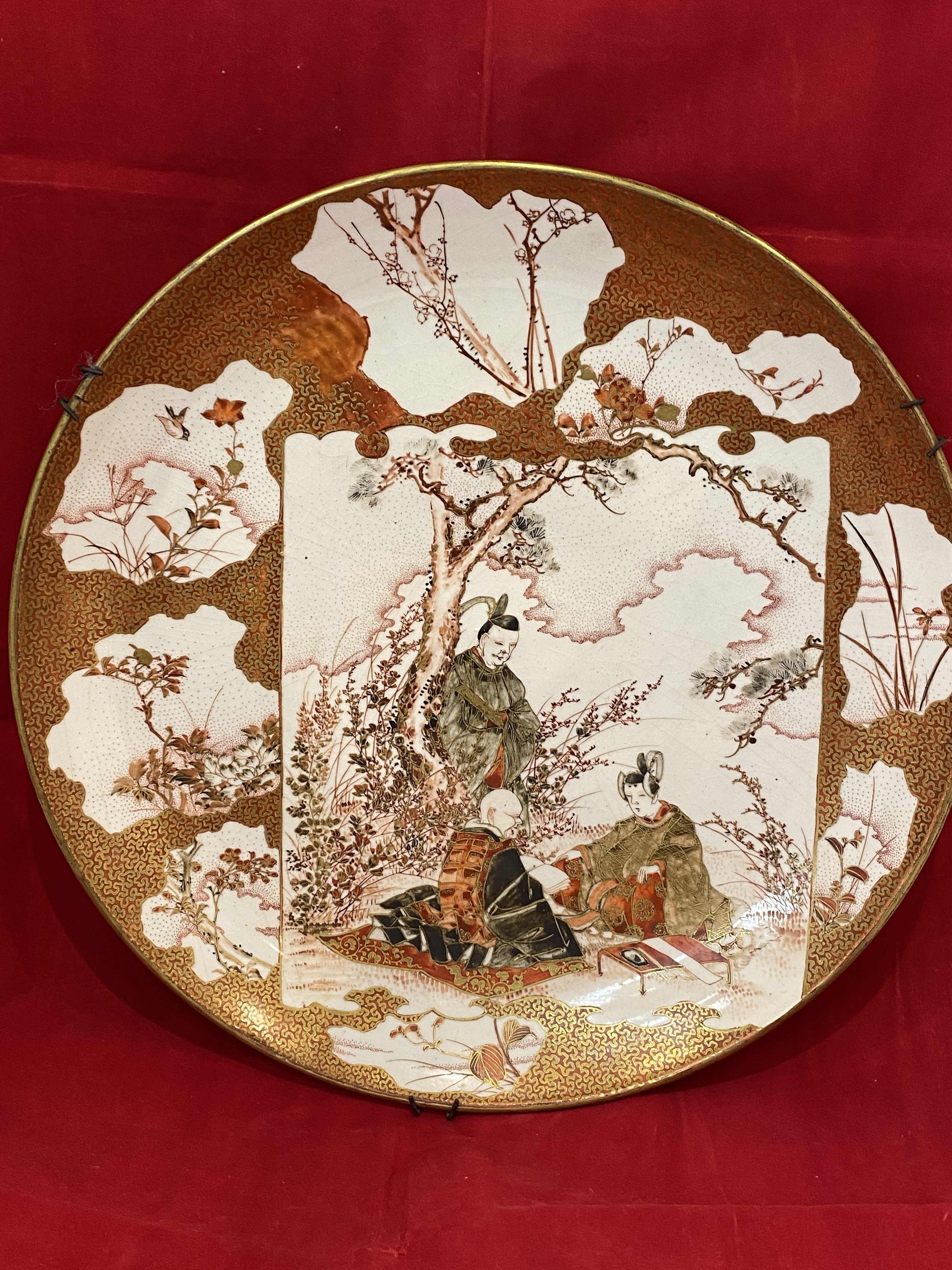Large Antique Japanese Red and gold Kutani Charger, Meiji Period (1270) - Image 18